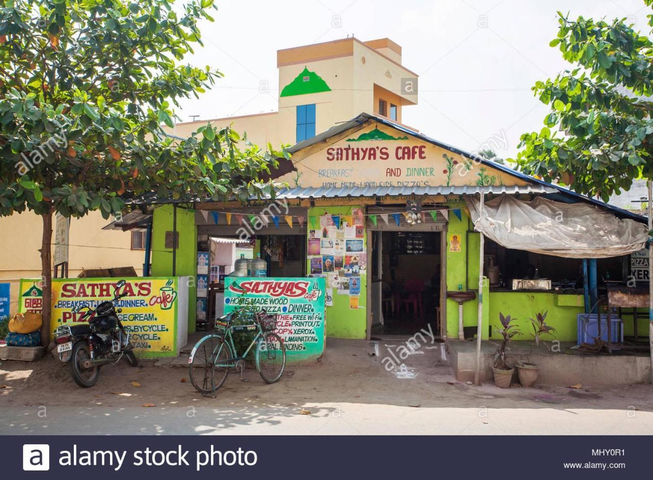 Sathya Guest House Tiruvannāmalai 외부 사진